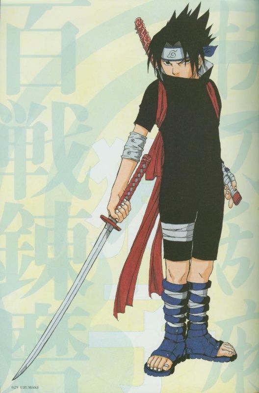 Otaku Gallery  / Art Books / Naruto - Artbook / 023.jpg